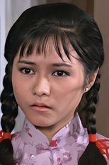 黄莎莉