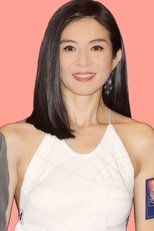杨采妮