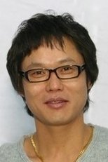 尹英杰