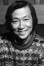 盐泽兼人