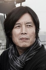 李沧东