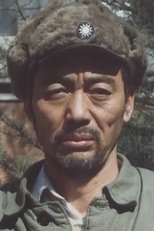 江化霖