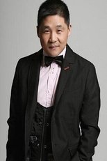 来喜