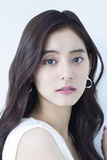 新木优子