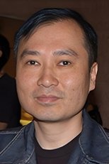 刘以达