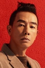 陈小春