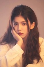 李颂慈