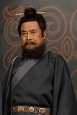 王捷