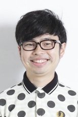 浜野谦太