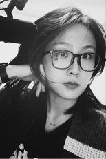 周泳汐