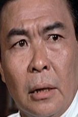 唐迪