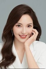 傲蕾