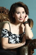 区霭玲