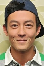 陈冠希