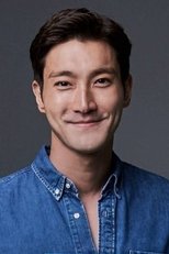 崔始源