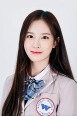 李在希