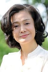 金富善