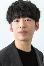 松永邦彦