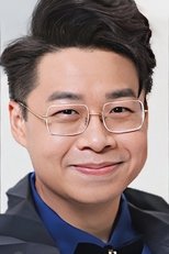 何远东