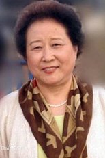 李雪红