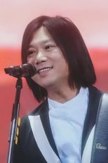 蔡昇晏