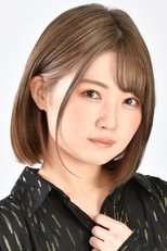 山口爱