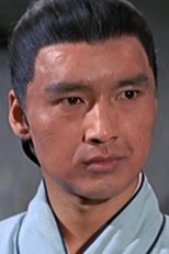 陈凤真