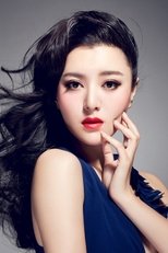 陈廷嘉