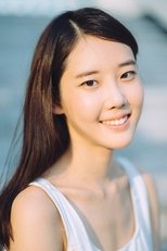 吴荷妮