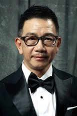 袁富华