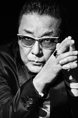 白龙