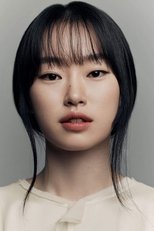郑会潾