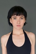 米娅·亚提米丝
