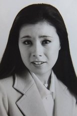 神崎爱