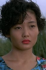 国舞亚矢
