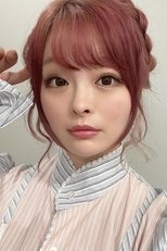 竹村桐子