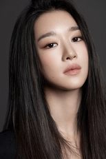 徐睿知