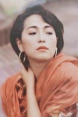 苑琼丹