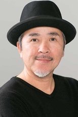 青木隆彦