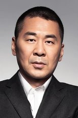 陈建斌