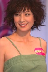 郑希怡