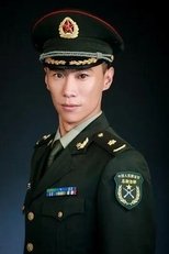 郑昊