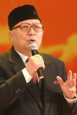 张家声