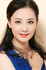 苏丽