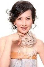 陈美琪