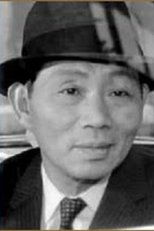 织田政雄