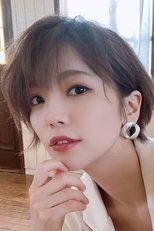 生田辉