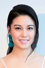 廖碧儿