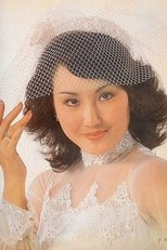 尹宝莲