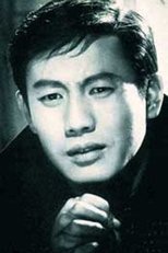 市川雷藏